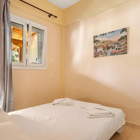 Vardia Apartament